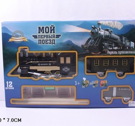 PS Мой поезд Железная дорога. Размер: 50х31х7см