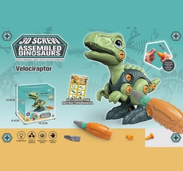 Динозаврик конструктор.