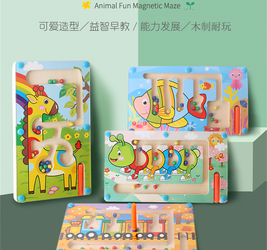 Головоломка -лабиринт магнитная