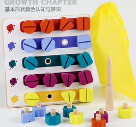 Головоломка деревянная