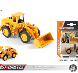 PLAY SMART Спец.техника металл.