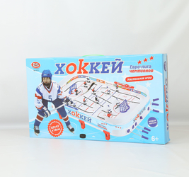 PS Игра настольная Хоккей. 