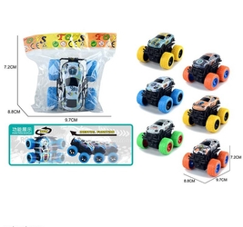 Перевертыш