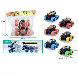 Перевертыш