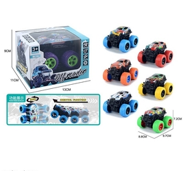 Перевертыш