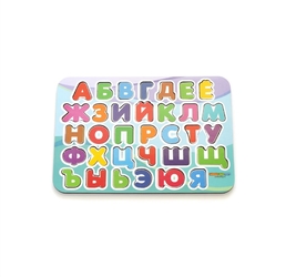 Изучаем буквы, 2 цвет.слоя,