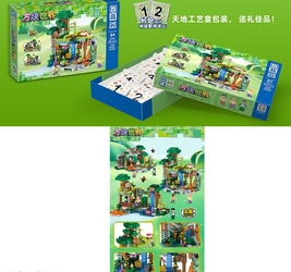 Конструктор Майн