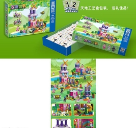 Конструктор Майн