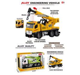 Машинка Кран металл. в коробке. 