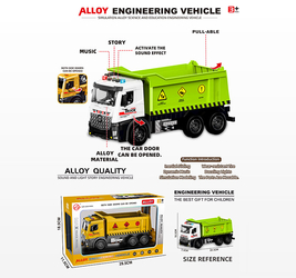 Машинка Самосвал металл. в коробке.