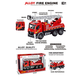 Машинка Пожарная металл. в коробке. 
