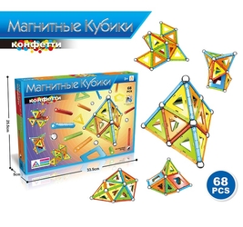 Магнитный конструктор.