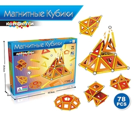 Магнитный конструктор. 