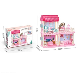 Домик для кукол.