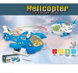 Вертолетик