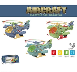 Вертолетик