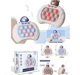 Антистресс на батарейках. 