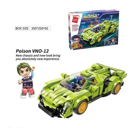 Конструктор Спорткар