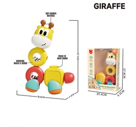 Погремушка в коробке.