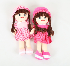 Кукла мягконабивная