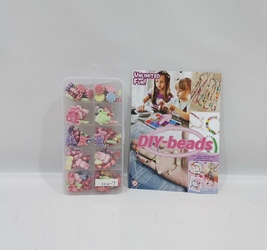 Набор Рукодельница.