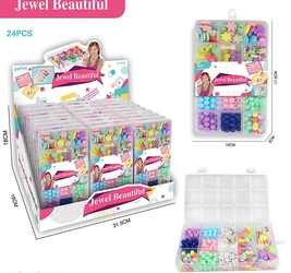 Набор Рукодельница.