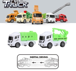 Машина, коммун.служба.