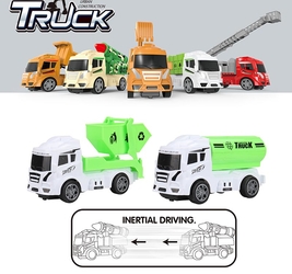 Машина, коммун.служба. 