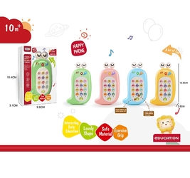 Телефон на батарейках. 