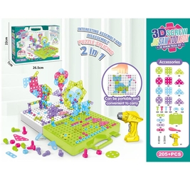 Набор для творчества. 