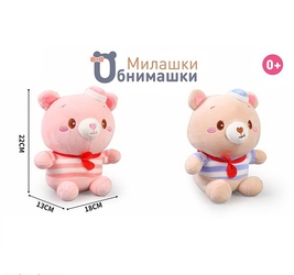 Медвежонок мягкий. 