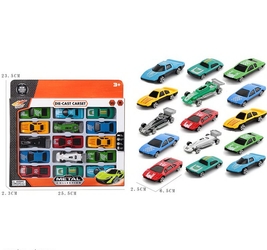 Набор машин, 15шт. 