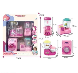 Набор Юная хозяюшка. 