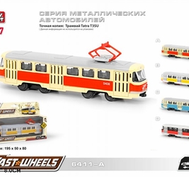 PS Трамвай металл.