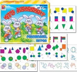 Что лишнее?