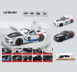 Машина БМВ металл. 