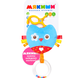 Игрушка Шумякиши(Подвеска Сова)