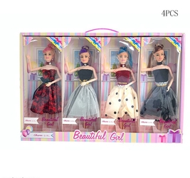 Кукла в коробке. 