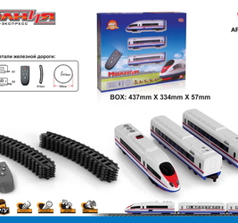 Поезд Молния