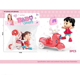 Кукла с аксессуарами. 