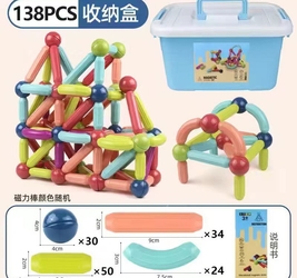 Магнитный конструктор, 138дет. 