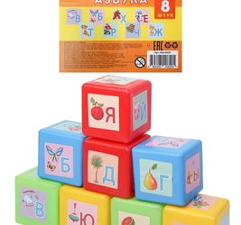 Кубики с картинками. 8 шт. АЗБУКА