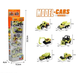 Набор металл.машин. 