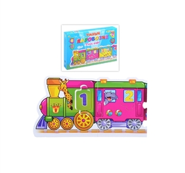 Игра-пазл Умный паровозик