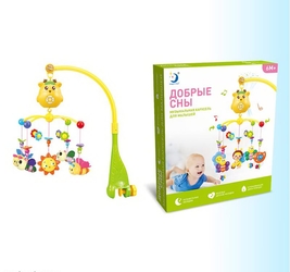 Музыкальная няня.