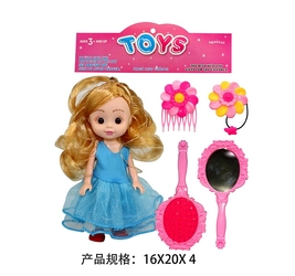 Кукла с аксессуарами. 