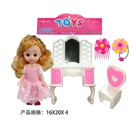 Кукла с аксессуарами.