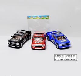 Джип в пакете.