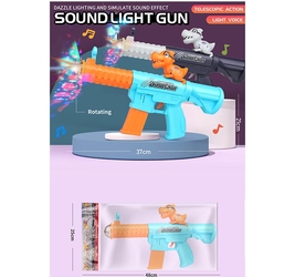 Автомат на батарейках