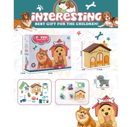 Набор Щенок с аксессуарами